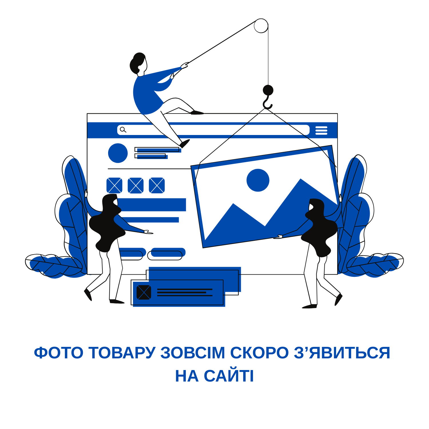 Пігментне чорнило InkTec, серія: H8940, для принтерів Hewlett-Packard (Pigment - MAGENTA - 100мл)